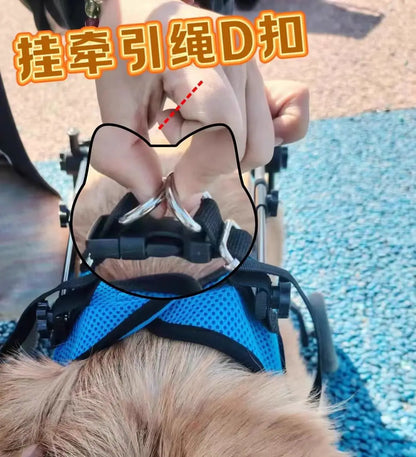 Pet Wheelchair Dog Wheelchair Hind Limb Paralysis Disabled Elderly Pet Scooter Dog Rehabilitation Walking Assist Vehicle