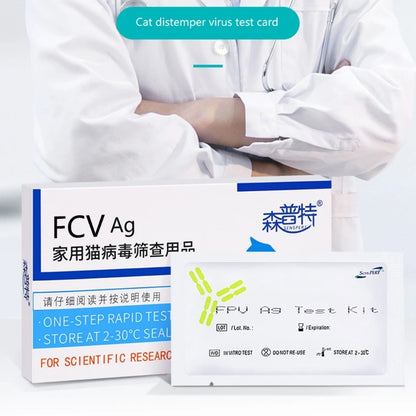 2025 New Pet Test Strips for Dogs, Cats Pets Testing for CPV / CDV / FHV / FCOV / Toxo / FCV Test for Dogs Canine Rapid Test
