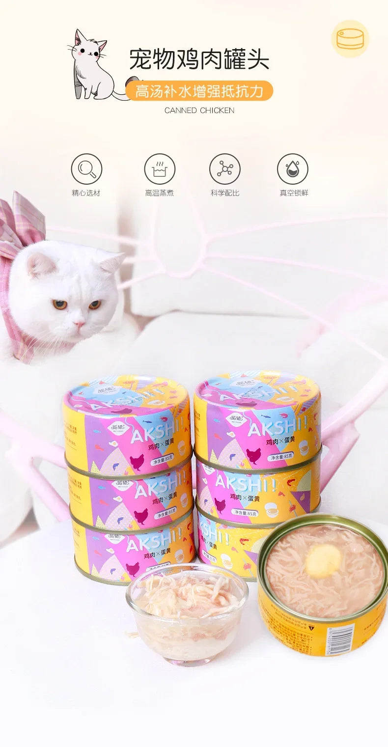 Pet dog staple food canned snacks for small dogs, puppies, teddy bears mixed with dog food, nutritional wet food