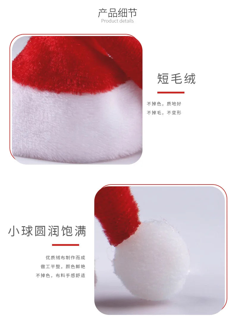 Hamster Guinea Pig Christmas Cap Costume Mini Small Pet Hat Xmas Headwear Pet Outfits for Chinchilla Rabbit Hedgehog햄스터