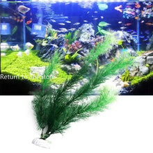 水族箱植物擺飾塑膠模擬人造水草魚缸裝飾配件