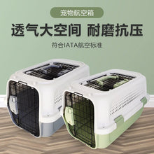Pet Air Case Boeing Type Pet Cage Portable Travel Car Consignment Case Aircraft Air Transport Case