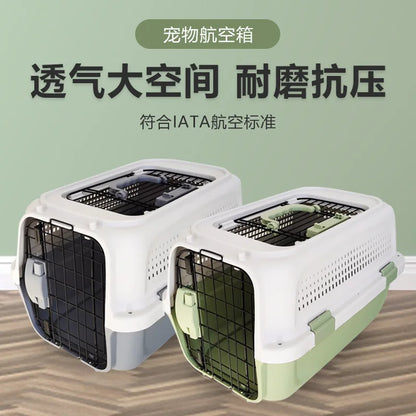 Pet Air Case Boeing Type Pet Cage Portable Travel Car Consignment Case Aircraft Air Transport Case