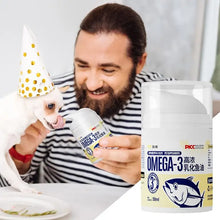 子猫用フィッシュオイル 50ml 高濃度フィッシュオイル 猫用 液体 プレスタイプ ペットの心臓 皮膚 被毛 関節 健康サプリメント