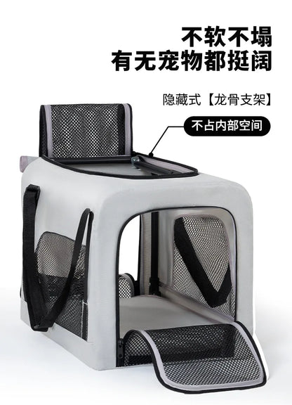 360 ° Rotating Rod Lightweight Folding Small And Medium Pet Stroller Outdoor 3-sided Breathable Window Cat Dog Backpack