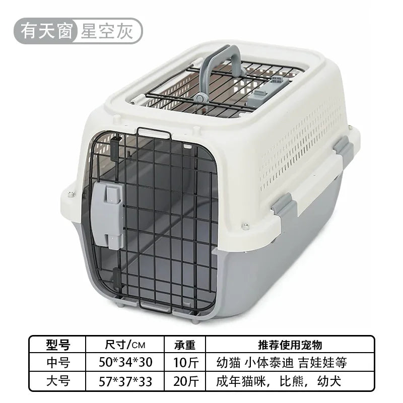 Pet Air Case Boeing Type Pet Cage Portable Travel Car Consignment Case Aircraft Air Transport Case