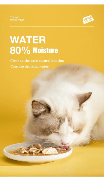 New Snacks Canned Cat Main Food Jar Gollum Sauce Steamed Chicken Breast Nutrition Hydrating Gill Wet Food