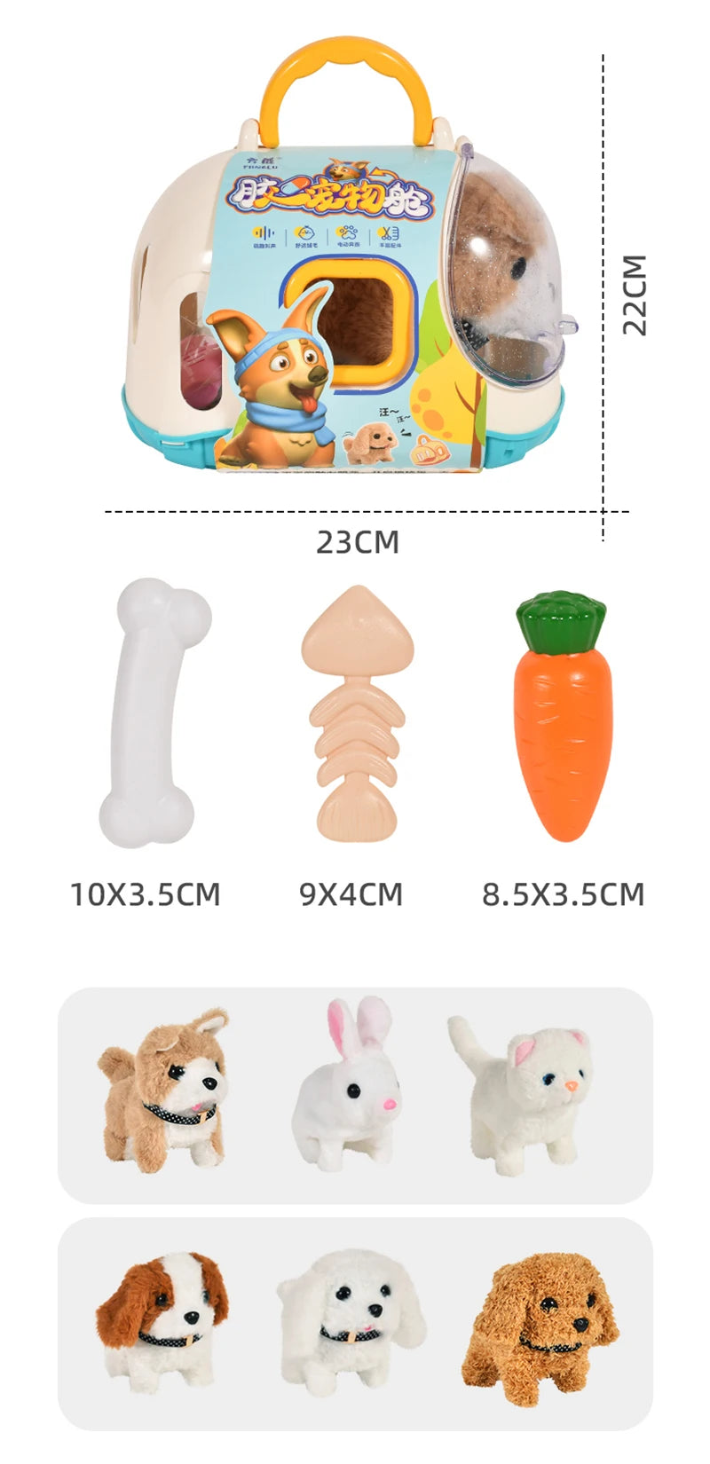 Children Pretend Play Pet Care Set Simulation Electric Plush Stuffed Dog Cat Rabbit Toy Walking Barking Education Toys for Girls