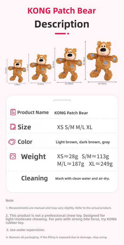 Kong Patch Bear Chew Resistant Plush Toy Sound Making Stress Relief Tug of War for Puppies And Adult Dogs Pet Toys Short Plush