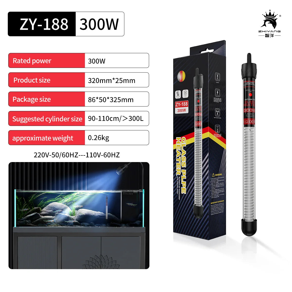 220v Adjustable Temperature Thermostat Heater Rod 25W/ 50W/ 100W/ 200W/ 300W Submersible Aquarium Fish Tank Water Heat