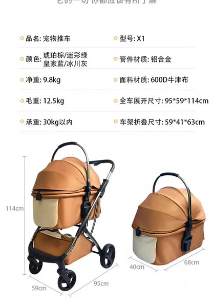 Luxury Pet Stroller with High View and Detachable Carrier Bag for Small and Medium Dogs and Cats