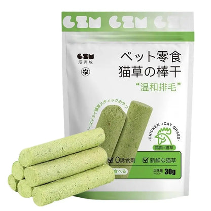 貓草棒貓草咀嚼棒天然牙齒清潔劑去除排骨幼貓寵物零食牙齒護理幼貓口腔健康