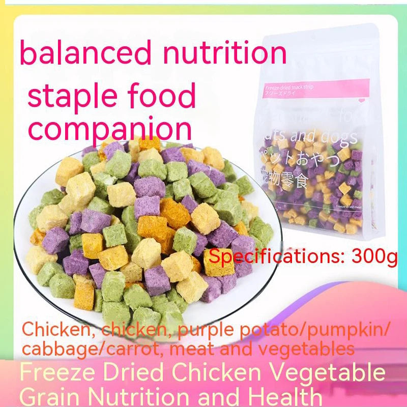 Pet Dog Freeze Dried Dog Snacks Chicken Vegetable Grains Bony Puppy Molar Cat Snacks