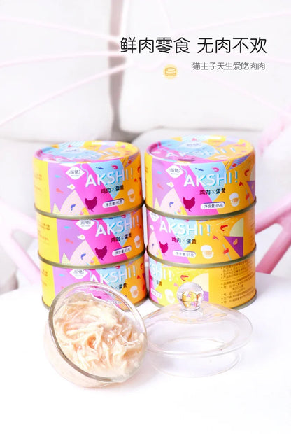 Pet dog staple food canned snacks for small dogs, puppies, teddy bears mixed with dog food, nutritional wet food