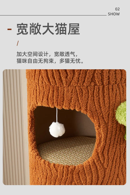 Cat climbing frame nest, cat tree integration, non-solid wood Tongtian pillar, fram toys products