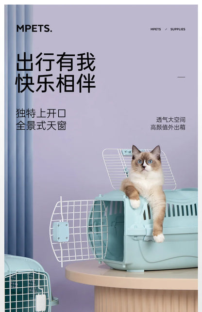 Pet Flight Case Cat Portable Cage Pet Portable out Car Box Cat Bag Small Puppies Upper Opening