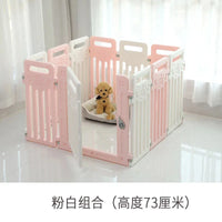 Modern Minimalist Plastic Dog House & Cat Kennel with Toilet