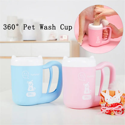 寵物貓狗足部清潔杯 貓用清潔工具 軟塑膠洗爪刷 寵物用品 狗狗專用