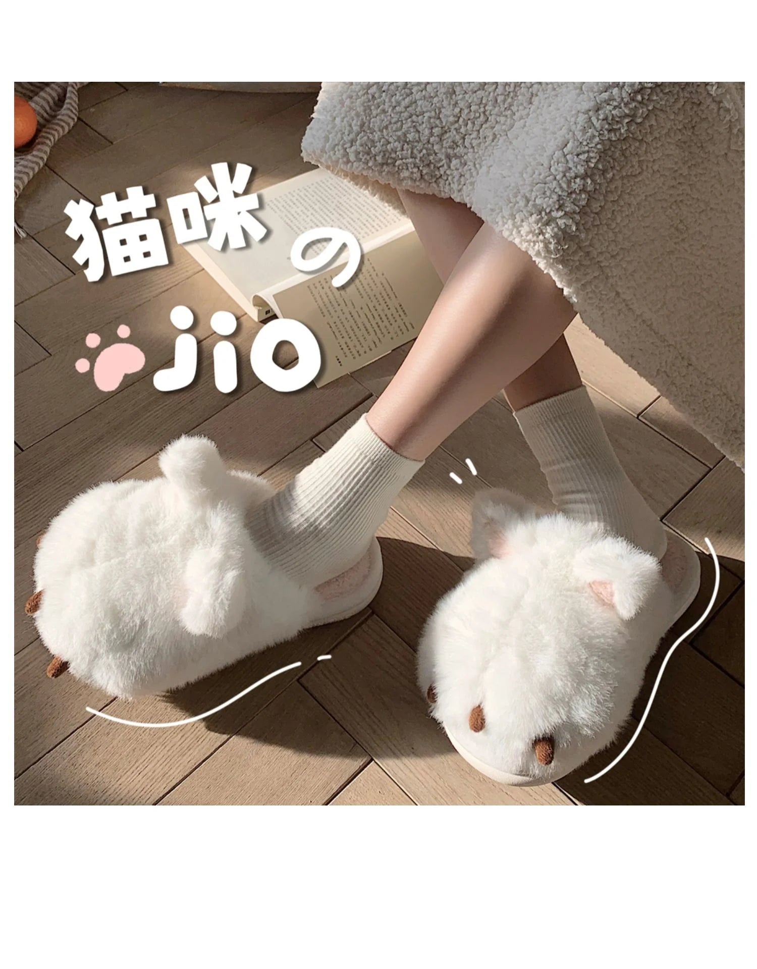 Cute Warm Cat Paw Cotton Slippers For Women's 2022 Winter Home Plush Anti-skid Slipper Funny Household Shoes