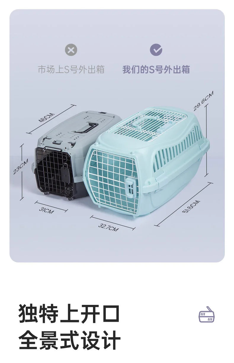 Pet Flight Case Cat Portable Cage Pet Portable out Car Box Cat Bag Small Puppies Upper Opening