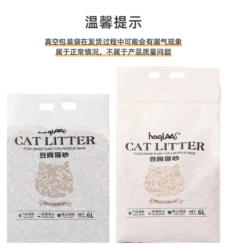 Original Tofu Cat Litter 6L Green Tea Mixed Plant Cat Litter Pet