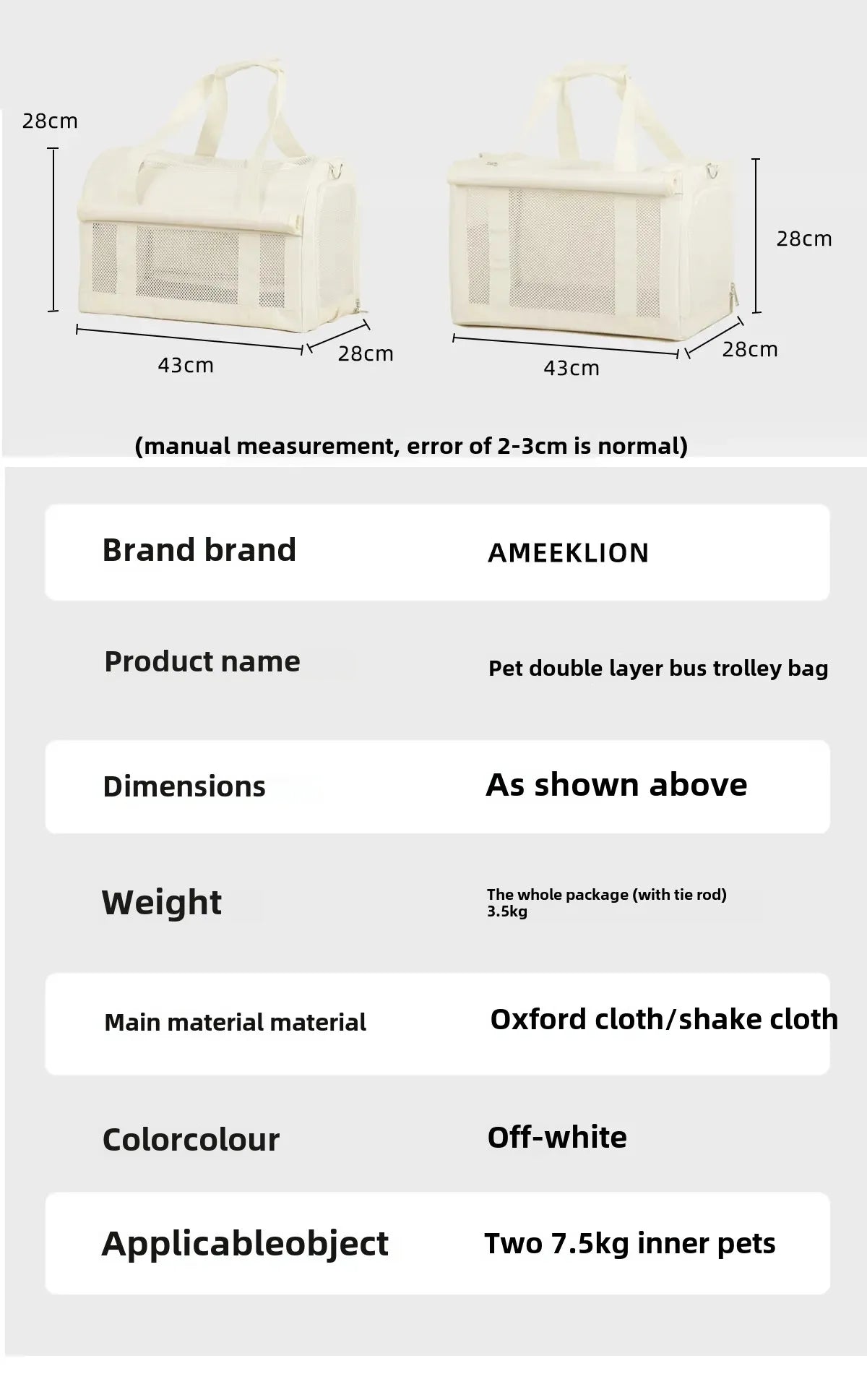 High Aesthetic Pet Trolley Box 2-layers Design Cat Basket Breathable Comfortable Transport Case Convenient Travel Pet Trolley