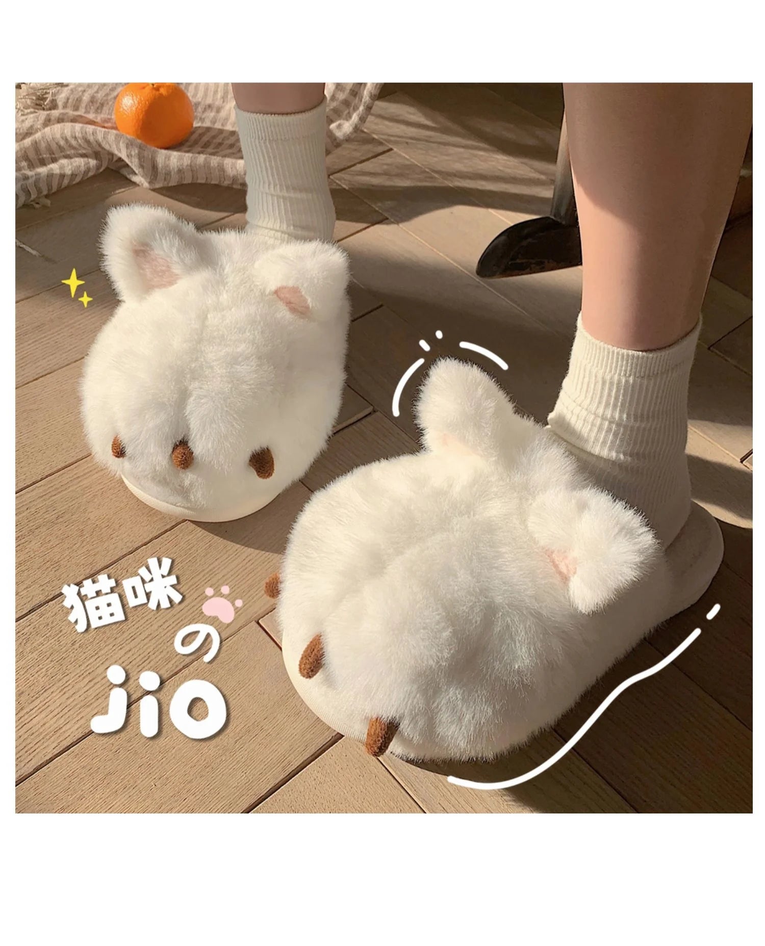 Cute Warm Cat Paw Cotton Slippers For Women's 2022 Winter Home Plush Anti-skid Slipper Funny Household Shoes