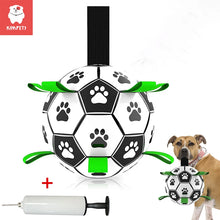 Kimpets 互動狗狗足球玩具 – 戶外訓練球