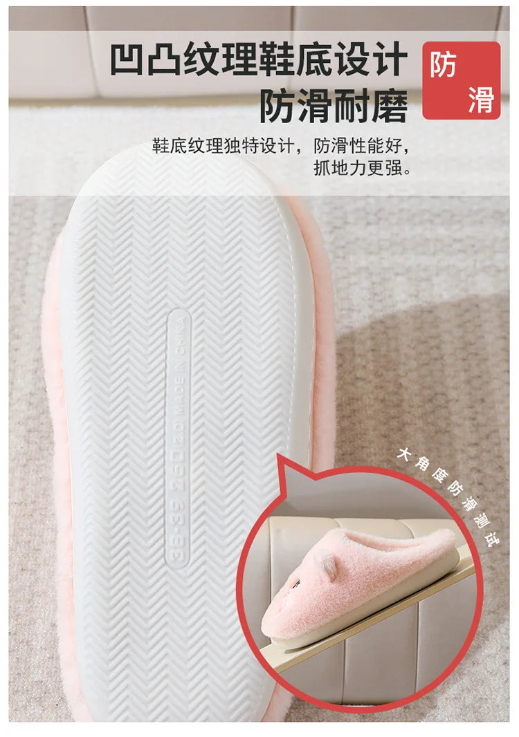 Winter Home Slippers Women Shoes Cute Cartoon Cat Slippers Men Warm Plush Slides Indoor Bedroom Non-Slip Floor Slipper