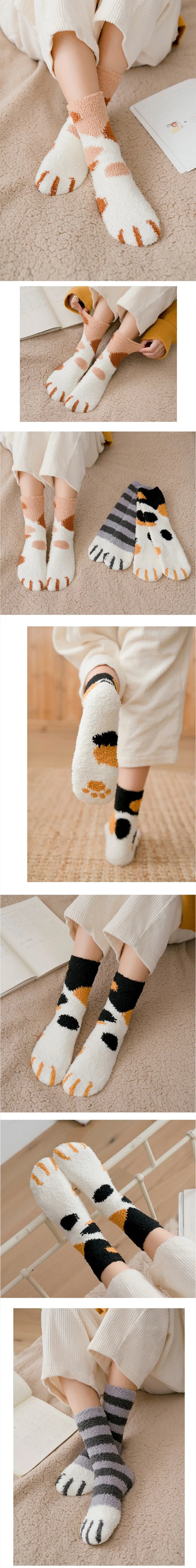 Women Winter Warm Fluffy Socks Cute Animal Claw Cat Paw Footprint Fuzzy Socks Female Thick Coral Fleece Home Floor Sleep Socks