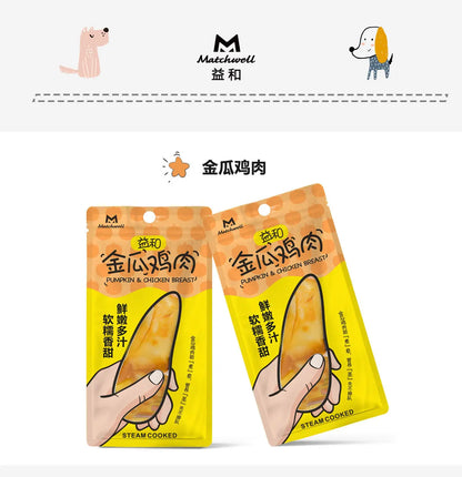 Pet Snack Wet food  Boiled Chicken Breast & Pumpkin Fit For Cats And Dogs Nutritious Mixed Food And Complementary Food