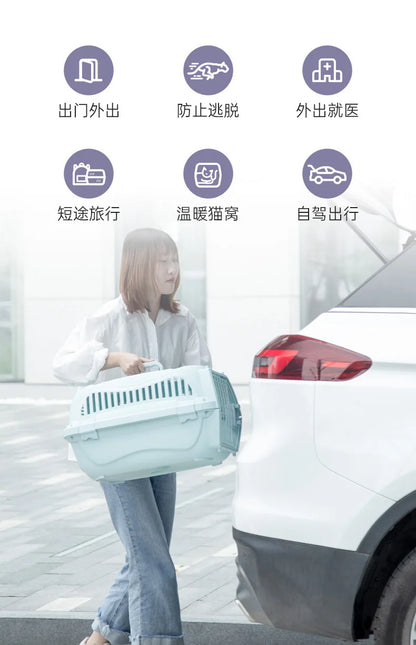 Pet Flight Case Cat Portable Cage Pet Portable out Car Box Cat Bag Small Puppies Upper Opening