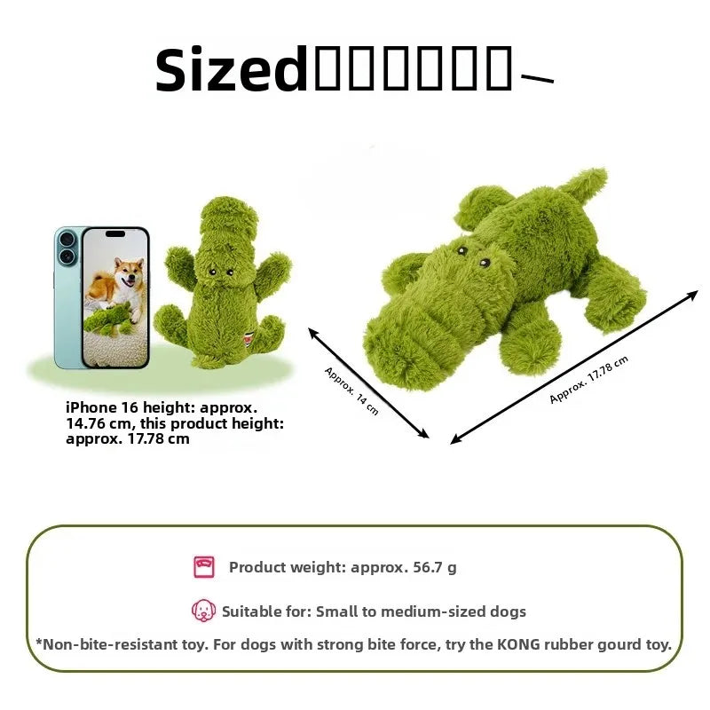 Kong Patch Bear Chew Resistant Plush Toy Sound Making Stress Relief Tug of War for Puppies And Adult Dogs Pet Toys Short Plush