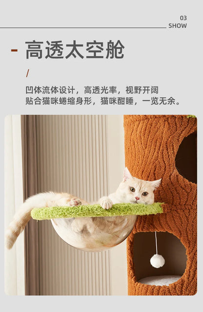 Cat climbing frame nest, cat tree integration, non-solid wood Tongtian pillar, fram toys products
