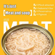 New Snacks Canned Cat Main Food Jar Gollum Sauce Steamed Chicken Breast Nutrition Hydrating Gill Wet Food
