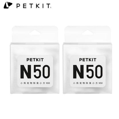 Original PETKIT N50 Cube Odor Eliminator for Pura Max Self-Cleaning Cats Litter Box Cat Toilet gatos Control Air mascotas