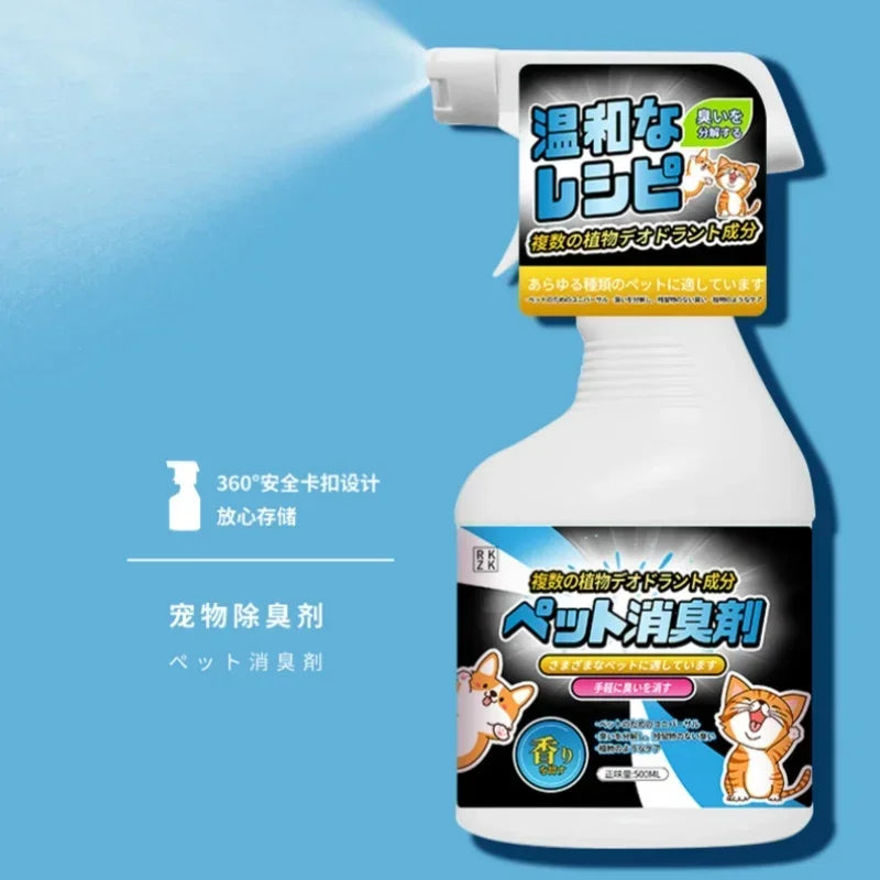 Pet Deodorant - Cat Dog Odor Cleanse Spray Cat Litter Cat Urine Deodorant Biological Enzyme Decomposer Non-disinfectant Spray