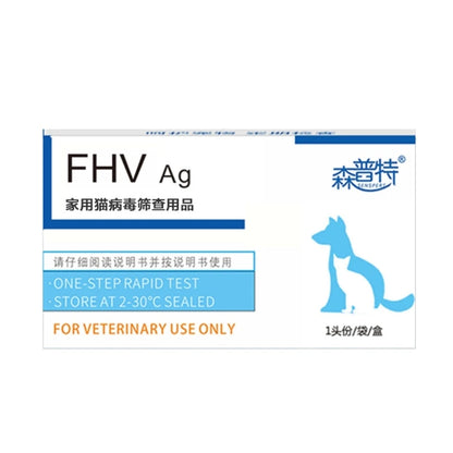 2025 New Pet Test Strips for Dogs, Cats Pets Testing for CPV / CDV / FHV / FCOV / Toxo / FCV Test for Dogs Canine Rapid Test