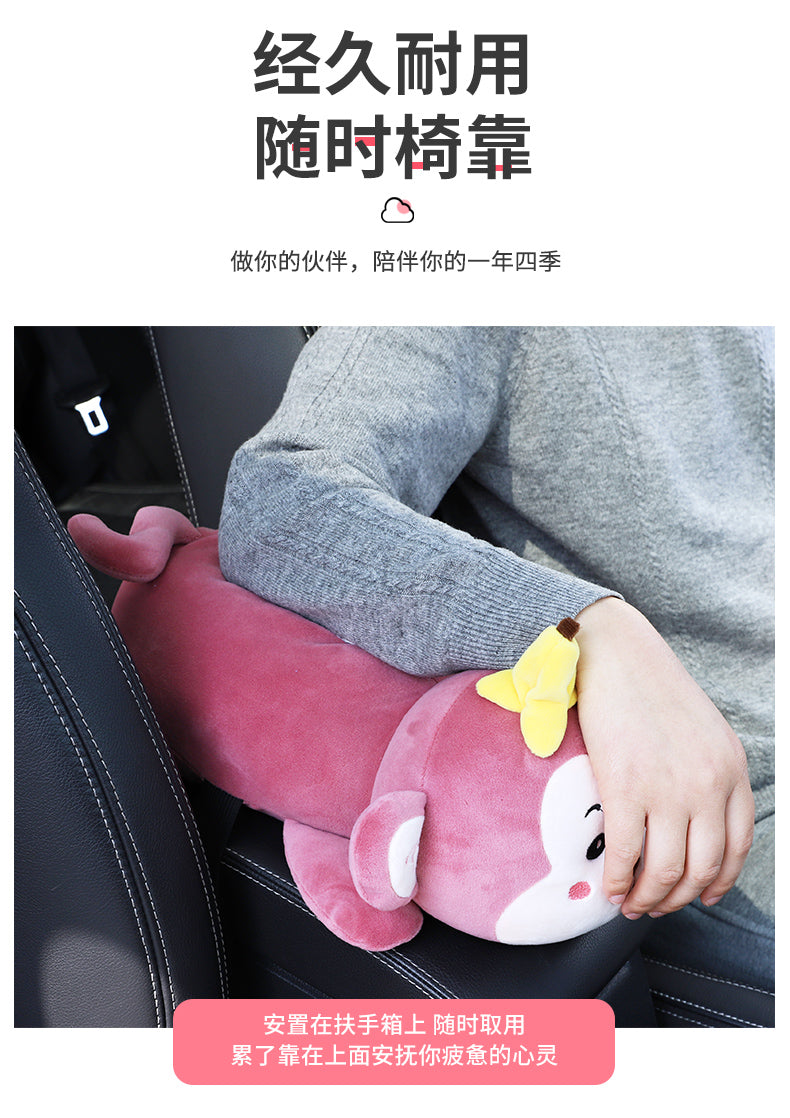 Monkey Tissue Holder for Car Plush Cute Car Tissue Holder High Quality Cartoon Dog Car Tissue Box Armrest Box