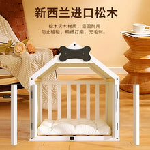 Acrylic Door Wooden Dog Crate Furniture for Indoor Pets