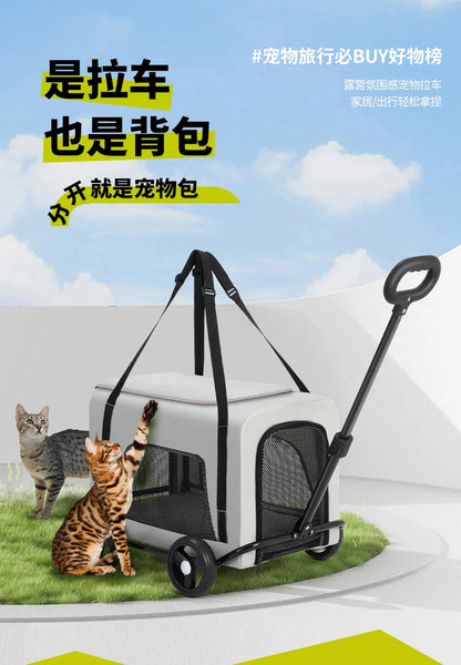 360 ° Rotating Rod Lightweight Folding Small And Medium Pet Stroller Outdoor 3-sided Breathable Window Cat Dog Backpack