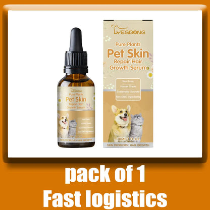 Pet Moss Essence Anti-Itch Anti-flea Mites Ticks Spray For Cat And Dog Skin Problems Pet Healthy Care