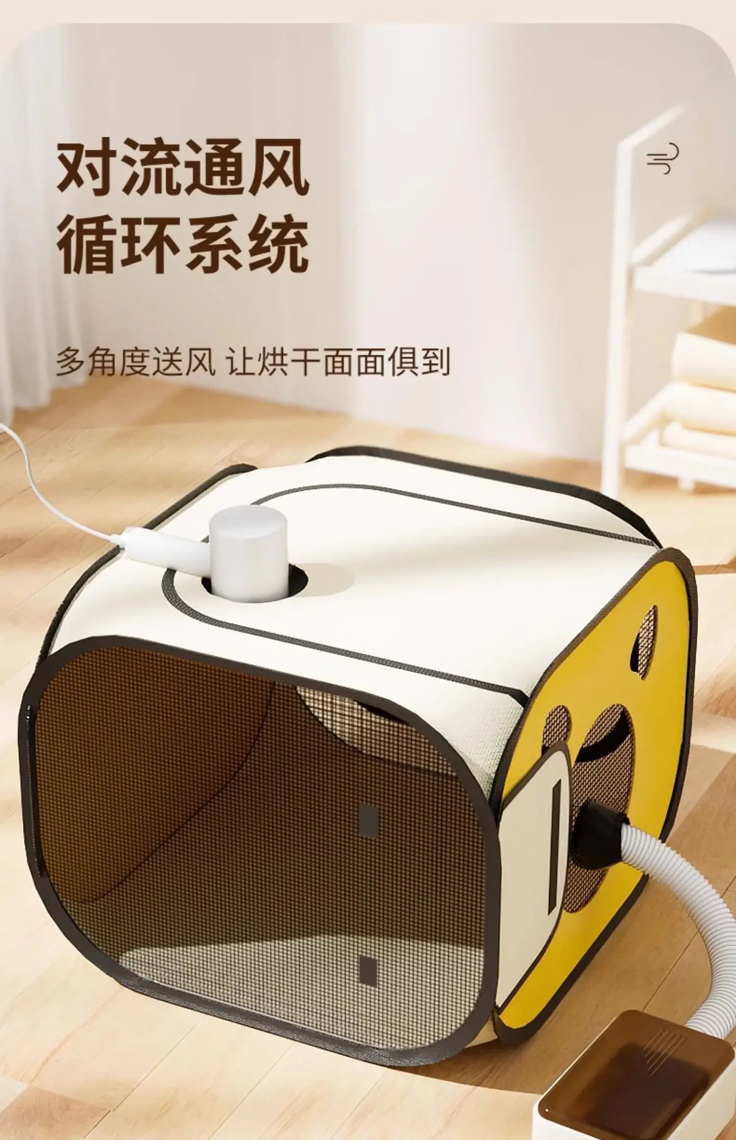 Silent Pet Drying Box, Circulating Breathable Blow Dryer Constant Temperature, 39 Degrees Dogs Hairdryer, Folding Grooming Dryer