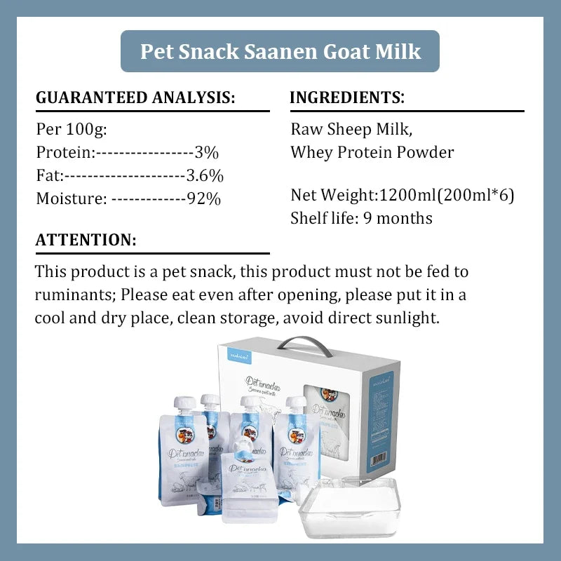 New Cat Snacks Saanen Natural Goat Milk Puppy Kitten Food Nutritious Calcium Supplementation Softening Hair Pet Dog Food Snacks