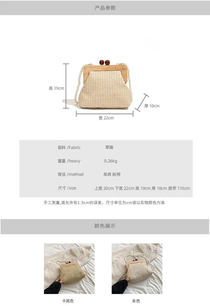 Design Woven Straw Clip Handbags and Purses Shouler Crossbody Bags for Women New Vintage Summer Beach Ladies Messenger Bags