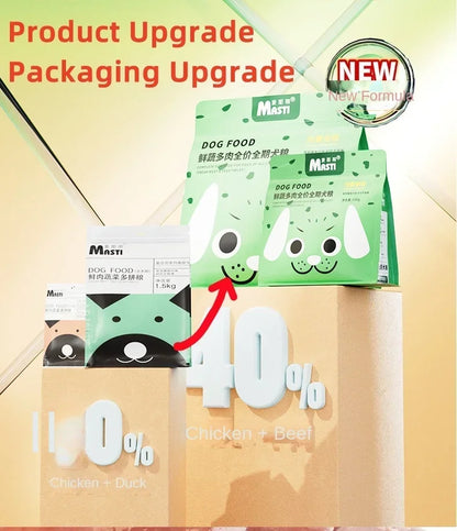 狗糧寵物零食高蛋白雞肉天然有機蔬菜乾狗糧美味又營養狗狗訓練獎勵