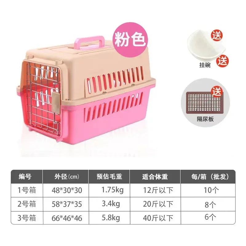 Pet Product Plastic Dog Flight Cage For Transport animal cages pet carrier xxl pet cages carriers houses large kennel