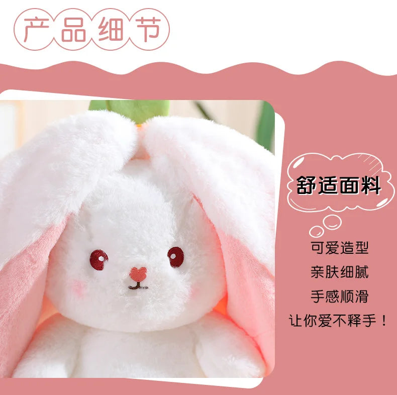 35cm Creative Funny Doll Carrot Rabbit  Toy Stuffed Soft Bunny  Toys for Kids Girls Birthday Gift