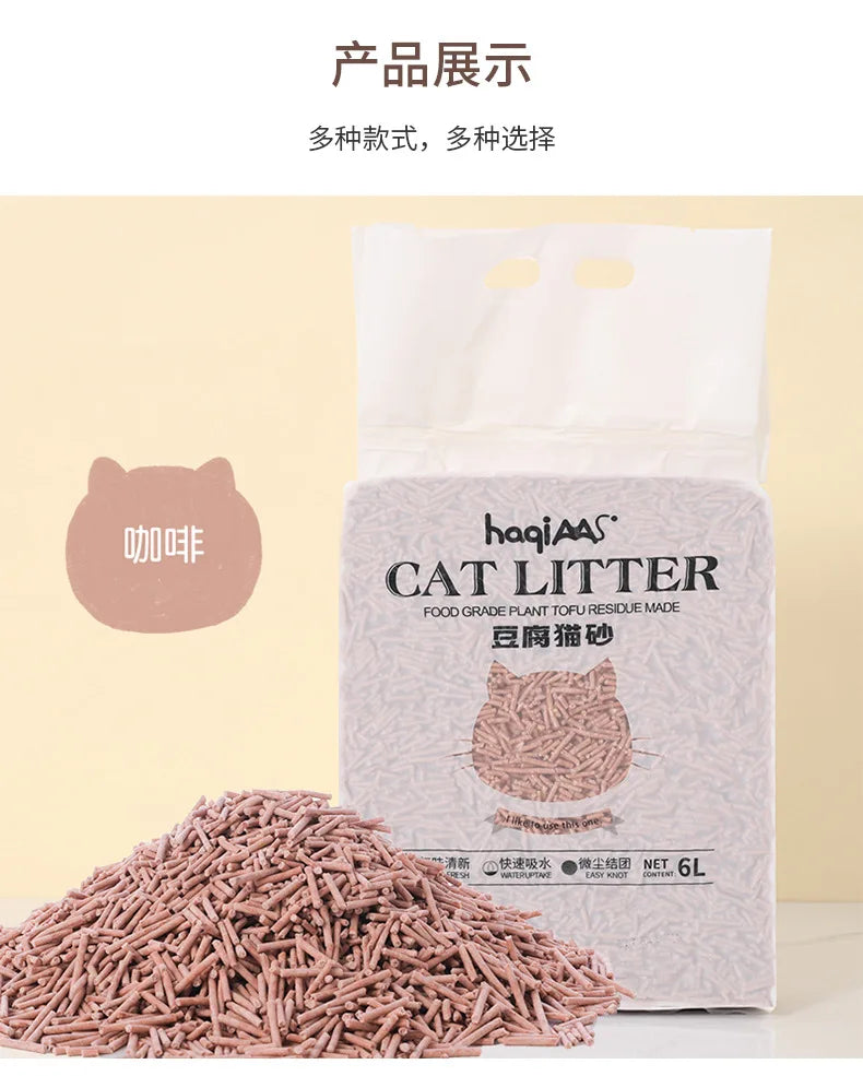 Original Tofu Cat Litter 6L Green Tea Mixed Plant Cat Litter Pet