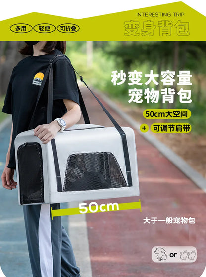 360 ° Rotating Rod Lightweight Folding Small And Medium Pet Stroller Outdoor 3-sided Breathable Window Cat Dog Backpack